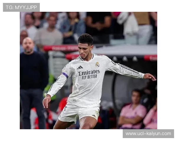 贝林厄姆重伤离场，皇马中场核心恐缺阵两月